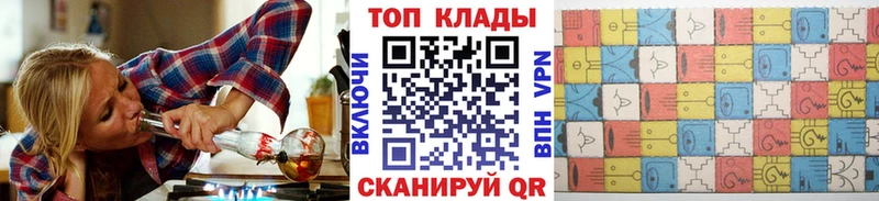 Купить наркоту Звенигород КОКАИН Мефедрон A PVP ГАШИШ