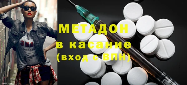 2c-b Баксан