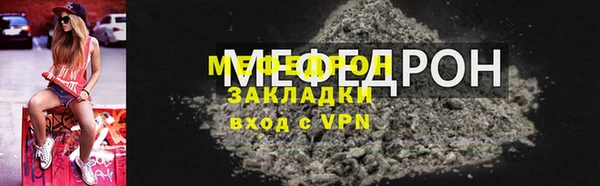 2c-b Баксан