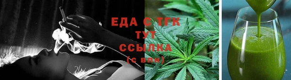 ECSTASY Балабаново
