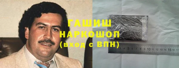 2c-b Балахна