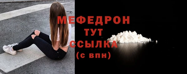 2c-b Баксан