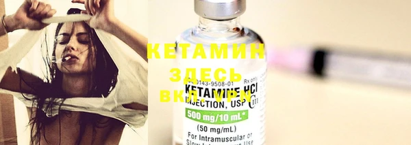ECSTASY Балабаново