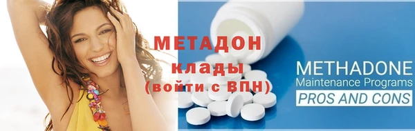 2c-b Баксан