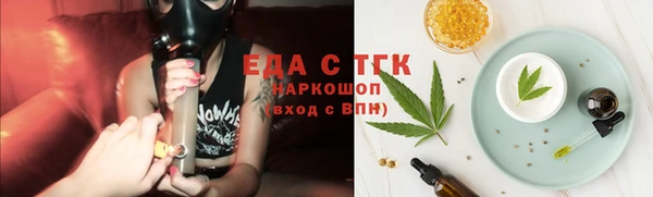 2c-b Баксан