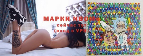 2c-b Баксан