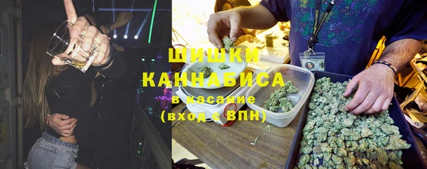 2c-b Балахна