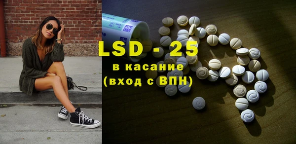2c-b Баксан