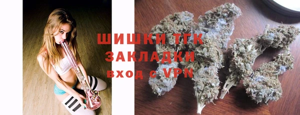 2c-b Баксан