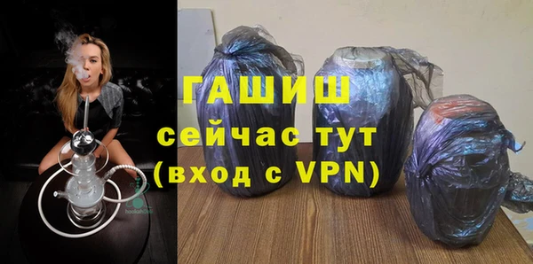 ECSTASY Балабаново