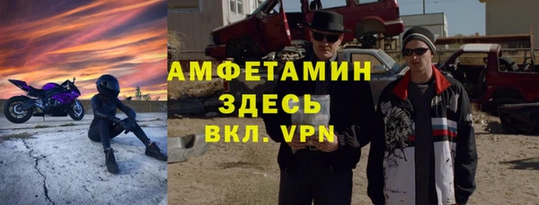 2c-b Баксан