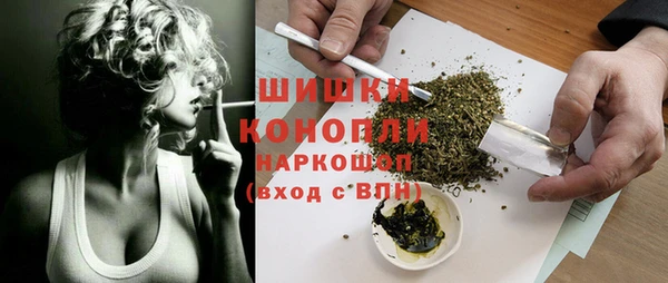 2c-b Баксан