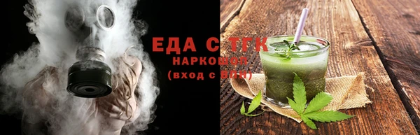 2c-b Балахна