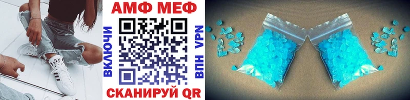 закладки  Звенигород  Метамфетамин Methamphetamine 