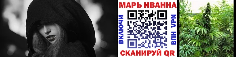 Канабис индика  продажа наркотиков  Звенигород 